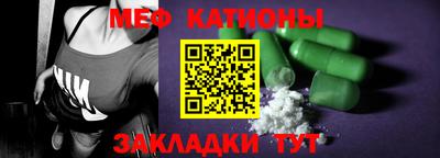 ПСИЛОЦИБИНОВЫЕ ГРИБЫ Краснознаменск