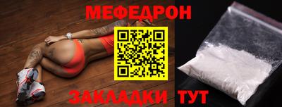ПСИЛОЦИБИНОВЫЕ ГРИБЫ Краснознаменск