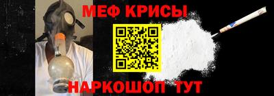 марки lsd Краснодар