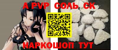ПСИЛОЦИБИНОВЫЕ ГРИБЫ Краснознаменск