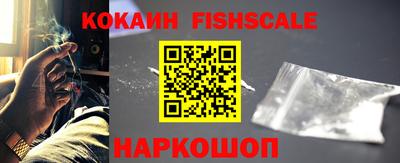 марки lsd Краснодар
