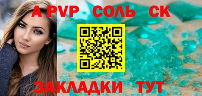 ПСИЛОЦИБИНОВЫЕ ГРИБЫ Краснознаменск