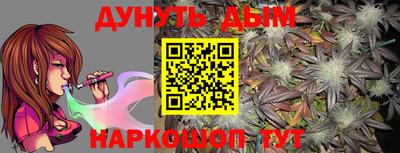 марки lsd Краснодар