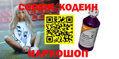 марки lsd Краснодар