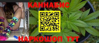 ПСИЛОЦИБИНОВЫЕ ГРИБЫ Краснознаменск