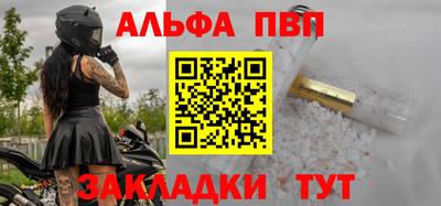 ПСИЛОЦИБИНОВЫЕ ГРИБЫ Краснознаменск