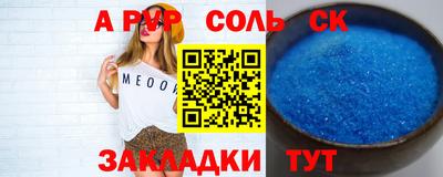 ПСИЛОЦИБИНОВЫЕ ГРИБЫ Краснознаменск