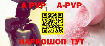 ПСИЛОЦИБИНОВЫЕ ГРИБЫ Краснознаменск