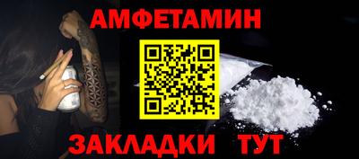 марки lsd Краснодар