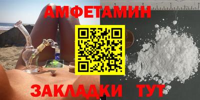марки lsd Краснодар