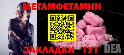 марки lsd Краснодар
