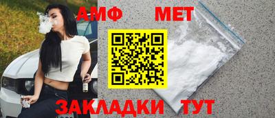 марки lsd Краснодар