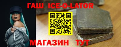 ПСИЛОЦИБИНОВЫЕ ГРИБЫ Краснознаменск