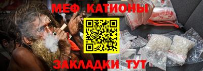ПСИЛОЦИБИНОВЫЕ ГРИБЫ Краснознаменск