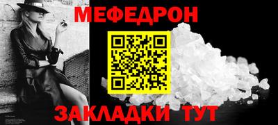 марки lsd Краснодар